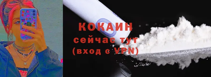 мориарти как зайти  Кондопога  Cocaine Боливия 