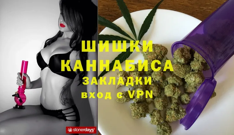 дарнет шоп  Кондопога  Марихуана LSD WEED 